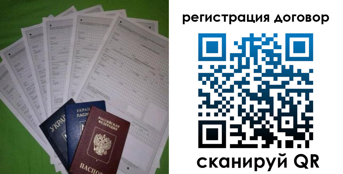 форма 3 в Рязани