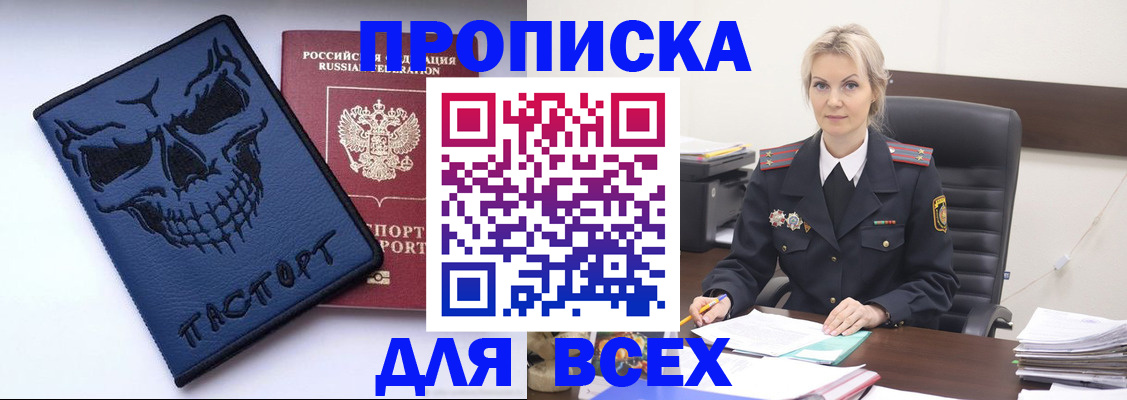 форма 3 в Рязани